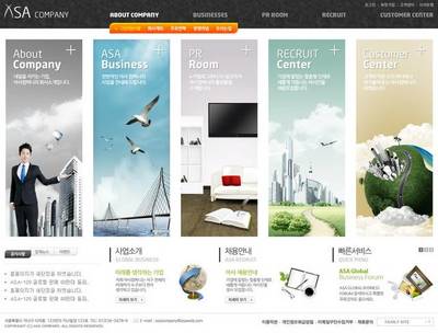 創(chuàng)業(yè)環(huán)保網(wǎng)頁設(shè)計(jì) 構(gòu)建綠色未來的網(wǎng)站方案