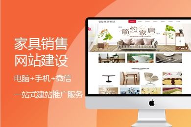 阿里云網(wǎng)站設(shè)計(jì)軟件 全面支持產(chǎn)品介紹、幫助文檔、論壇交流與云市場服務(wù)